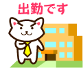 c0042941_173918.gif
