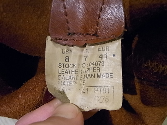 e0189741_15171517.jpg