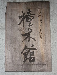 a0089450_22523961.jpg