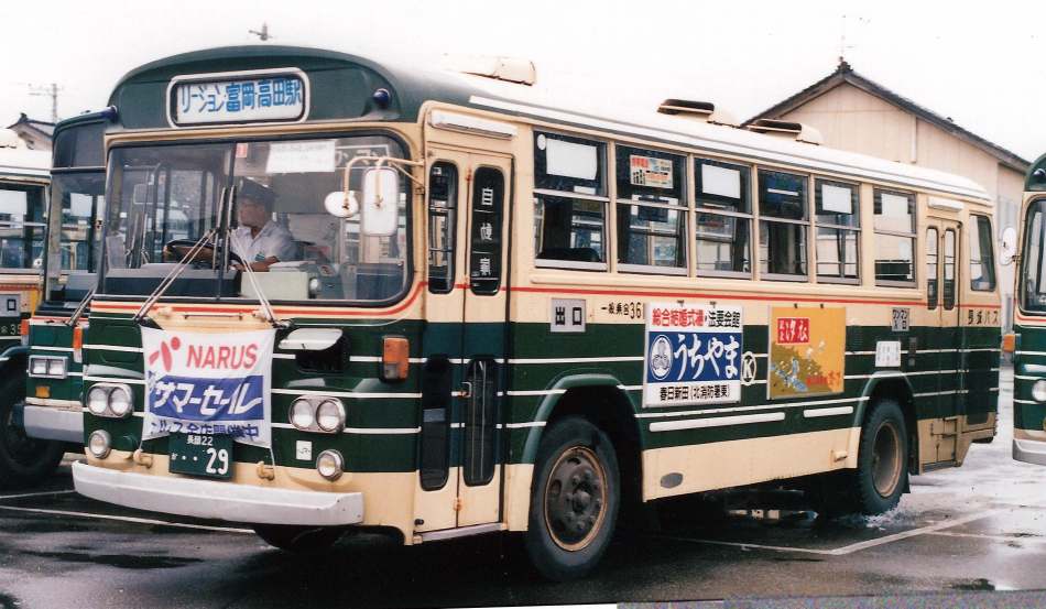 2025年最新】日野セレガ ミニカーの商品一覧 - Yahoo!オークション
