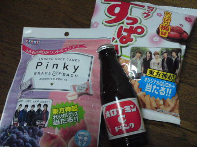 c0110161_5243935.jpg