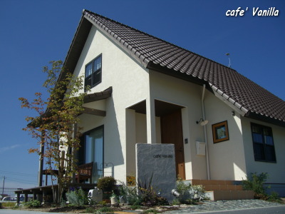 cafe\' Vanillaへお越しの皆さまへ！_d0108777_7471530.jpg