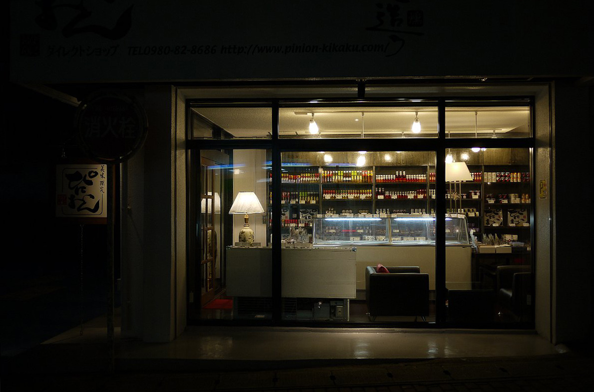 c0124795_23271.jpg