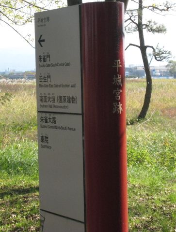 a0101802_2142258.jpg