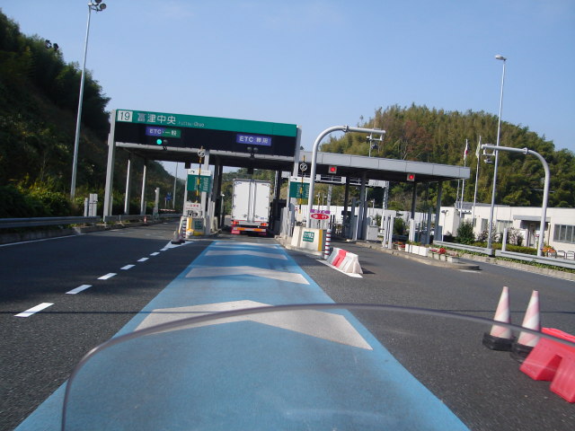 a0116205_23141732.jpg