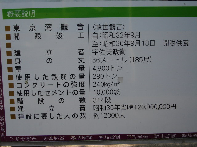 a0116205_2340214.jpg