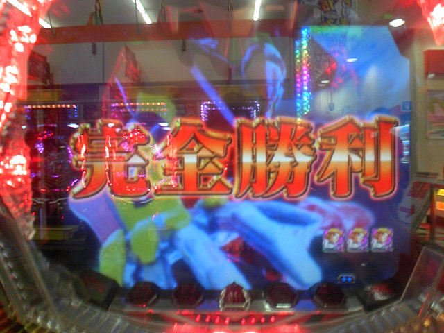 e0177907_0443318.jpg