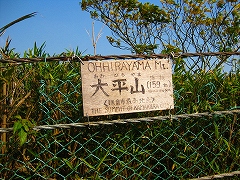 鎌倉ラン&ウォーク_a0036808_13524197.jpg