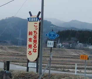汎用クラヴィア奏法試論βーーーおおまかな組織化(その1)_c0050810_125218.jpg