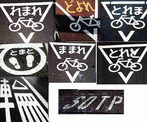 汎用クラヴィア奏法試論βーーーおおまかな組織化(その4)_c0050810_14174278.jpg
