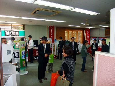 c0038611_173794.jpg