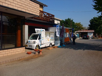 c0038611_1761974.jpg