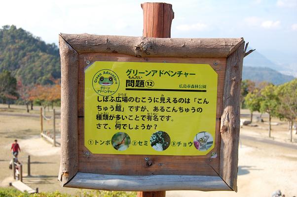 d0143615_2210887.jpg