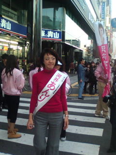 【広島県知事選】河井あんり候補_e0094315_1624518.jpg