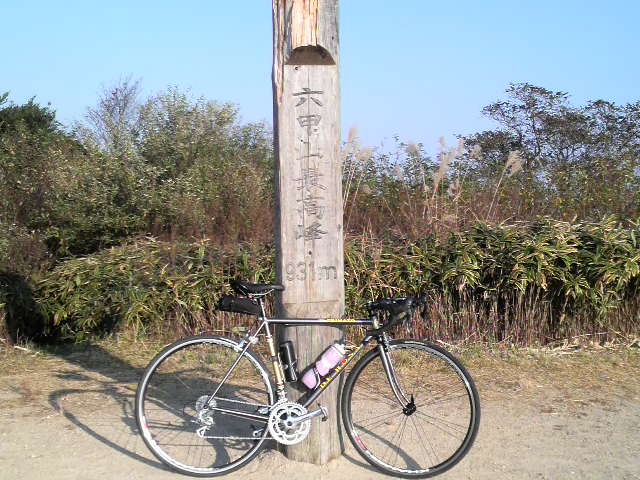 ありまひょうえのこうようようかっくへ〜♪自転車で六甲山から有馬温泉へ_c0225420_1805441.jpg