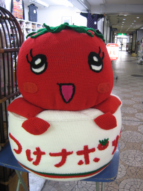 吉原商店街に ジャンボ ナポリン 出現!!_b0093221_351303.jpg