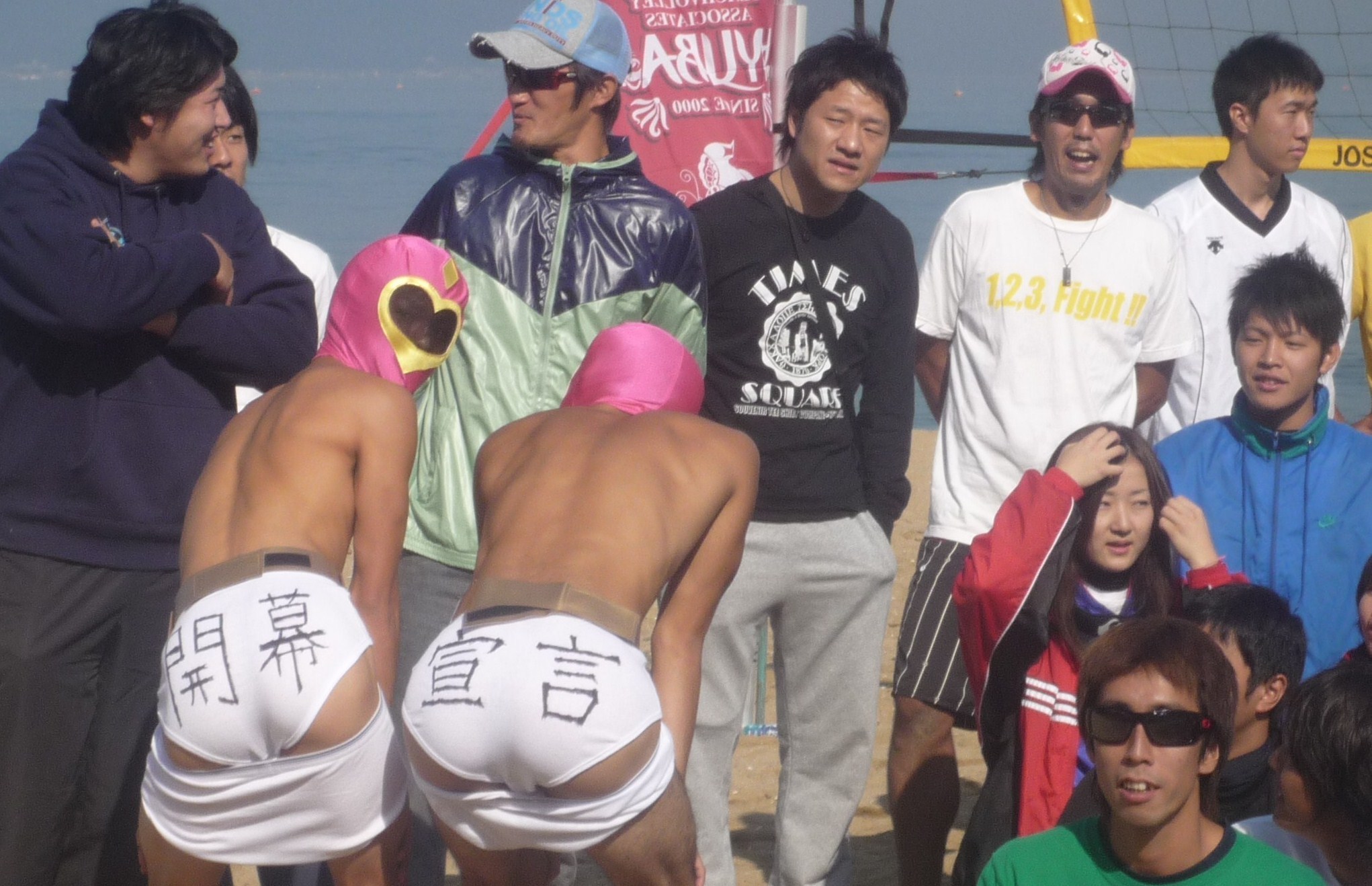 ＫＹＵＢＡ　ＣＵＰ　２００９_b0096721_1593424.jpg