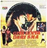 インドネシアのミュージカル：Gita Cinta The Musical _a0054926_1152356.jpg