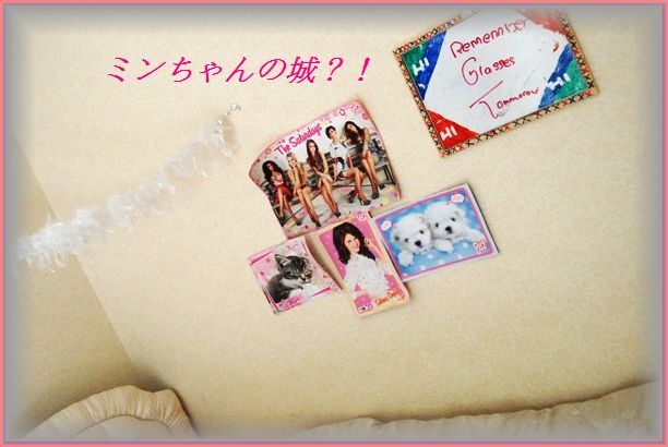 いっちゃんち 12 好きなもの探し♪_d0104926_3431113.jpg