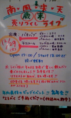 e0171029_11243798.jpg