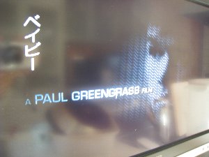 c0204333_175557.jpg