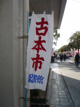 a0054240_21121756.jpg