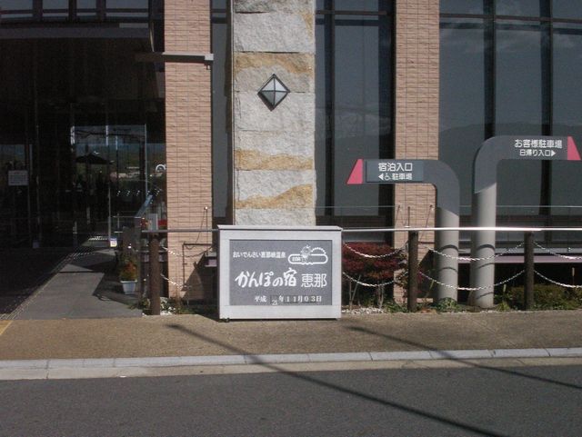 d0094543_10252583.jpg
