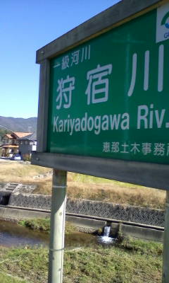 c0134145_19285121.jpg