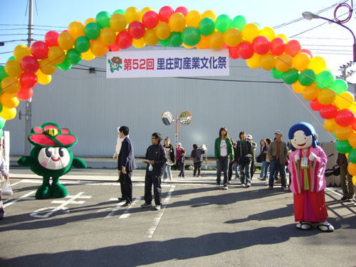b0174451_1350162.jpg