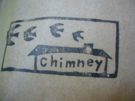 土佐山田の新しいパン屋さん☆chimney（チムニー）_f0067354_222226100.jpg