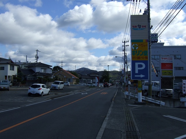 b0095061_1073985.jpg