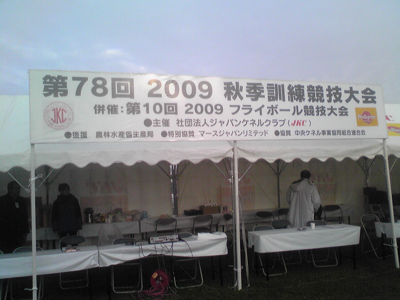 e0019967_1302180.jpg