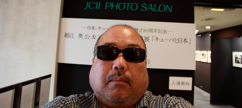 09年11月7日・セバスチャン・サルガド写真展_c0129671_22301941.jpg