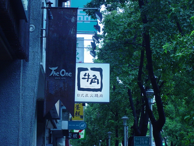 f0062680_1944749.jpg