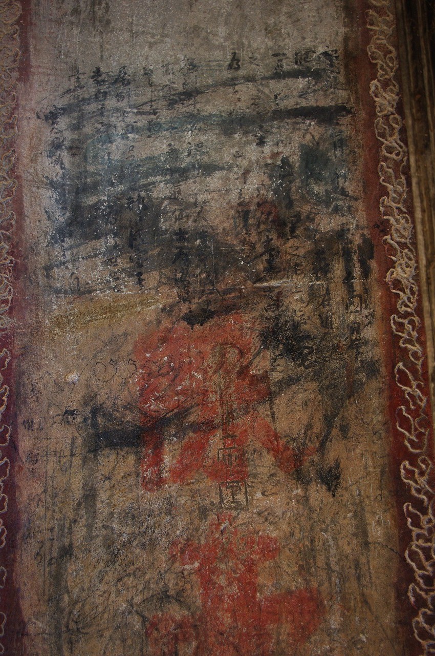 b0183583_124281.jpg