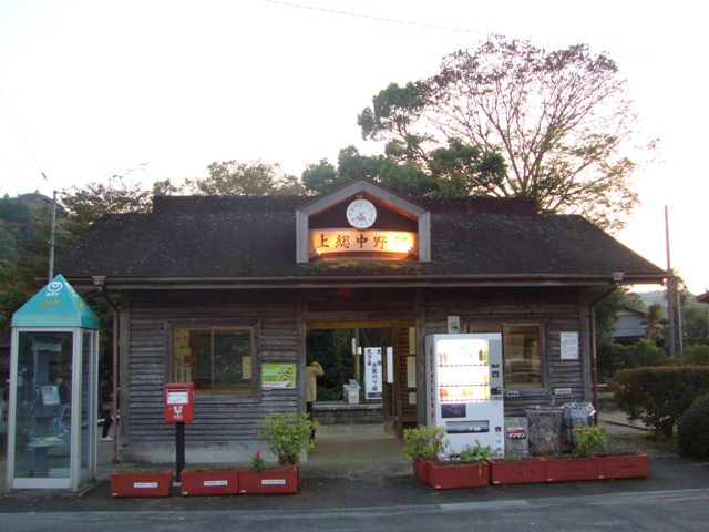 渓谷ハイキング_a0126590_22204634.jpg