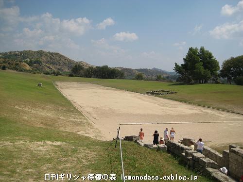 古代オリンピック競技場（スタジアム）_c0010496_19592866.jpg