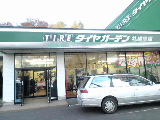 店長のニコニコブログ!日曜日は2人体制での営業です!_b0127002_20171711.jpg