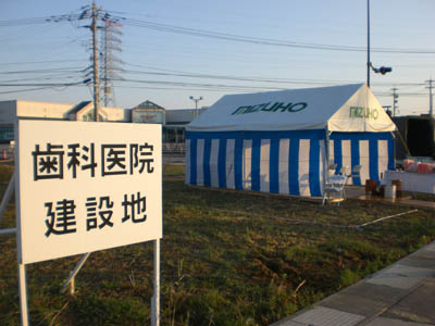 歯科医院併用住宅地鎮祭_c0201302_21532979.jpg