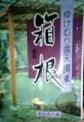 c0170905_7205519.jpg