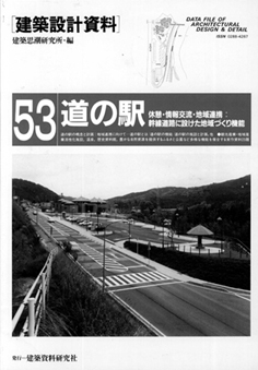 c0195909_16213896.jpg