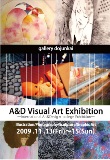 展覧会履歴■2008-2009_e0091712_18275373.jpg