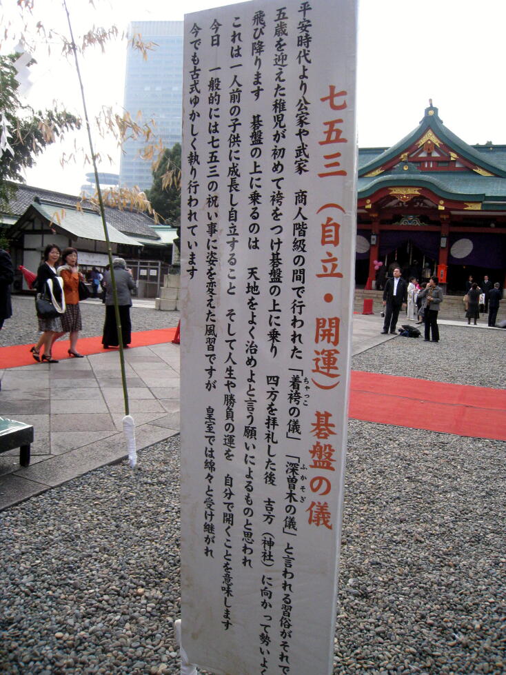 f0036418_2223524.jpg