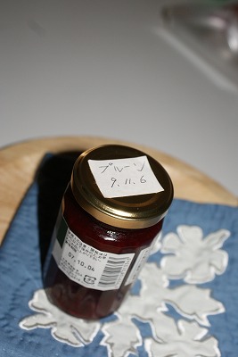 f0170524_16182131.jpg