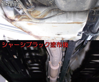 b0003526_23281342.jpg