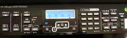 f0007926_12393050.jpg