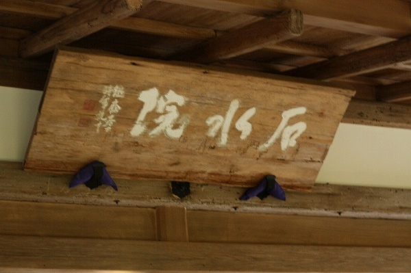 c0200027_144004.jpg