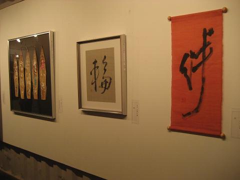 c0081032_16302463.jpg