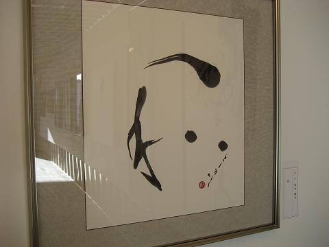 c0081032_16434110.jpg