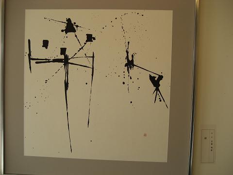 c0081032_16464089.jpg